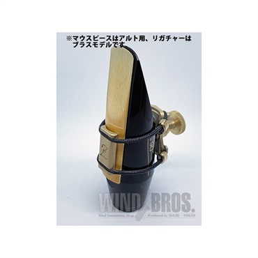 Zac 【お取り寄せ商品】テナーサックス用リガチャー Zac Ligature(ザック・リガチャー)ソリッドシルバー/エボニー【ZL4222】 画像4