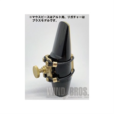 Zac 【お取り寄せ商品】アルトサックス用リガチャー Zac Ligature(ザック・リガチャー)ソリッドシルバー24KGP/ソリッドシルバー【ZL6116】 画像5