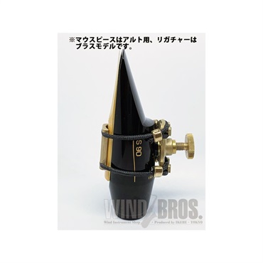Zac 【お取り寄せ商品】アルトサックス用リガチャー Zac Ligature(ザック・リガチャー)ソリッドシルバー24KGP/ソリッドシルバー【ZL6116】 画像6