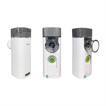 Vocal Mist Portable Nebulizer（ヴォーカルミスト・ネブライザー)[声を大切にする人の為の本格ボイスケア・ツール] 画像4