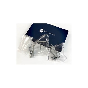 Vocal Mist Portable Nebulizer（ヴォーカルミスト・ネブライザー)[声を大切にする人の為の本格ボイスケア・ツール] 画像7