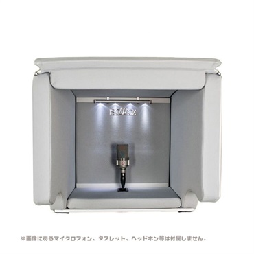 ISOVOX ISOVOX2 Midnight Edition　パーソナルレコーディングスペース 画像2