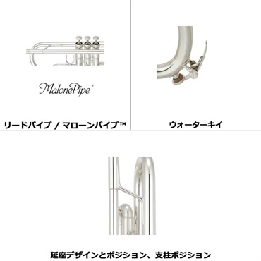 YAMAHA ヤマハ / YTR-9335CHS 【Bb トランペット】【5年保証】【出荷前調整で安心】 画像2