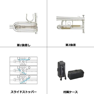 YAMAHA ヤマハ / YTR-9335CHS 【Bb トランペット】【5年保証】【出荷前調整で安心】 画像3