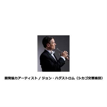 YAMAHA ヤマハ / YTR-9335CHS 【Bb トランペット】【5年保証】【出荷前調整で安心】 画像4