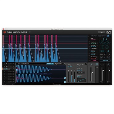 UVI DRUM REPLACER(代引不可)(オンライン納品) 画像1