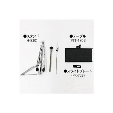 Pearl H-830/BST [ペダル式消毒液スタンド] 画像3