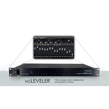 WesAudio ngLEVELER (ウェスオーディオ)(オートメーションシステム)(16ch) 画像3