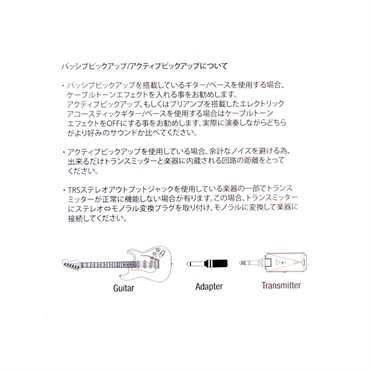 NUX 【入門者応援！練習用ギターアンプセレクト】Mighty Air [Wireless Stereo Modeling Amplifier]（ニューエックス） 画像6