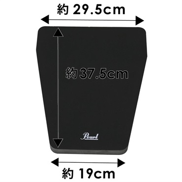 Pearl MAT-AFP/2 [Pedal Isolator / ツインペダル用防振マット] 画像4