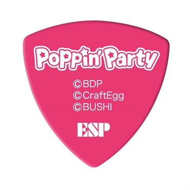 ESP ESP×バンドリ！ Poppin’Party Character Pick Ver.4 ※5枚セット（5種類各1枚） 画像6