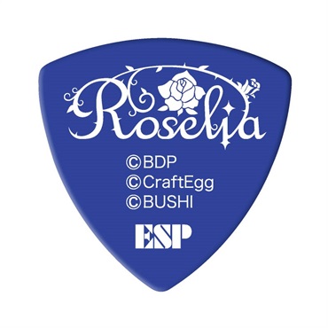 ESP ESP×バンドリ！Roselia Character Pick Ver.4 ※5枚セット（5種類各1枚） 画像6