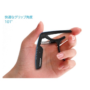 RevoL effects RCP-1 TUNEGLIP [SV] 画像2