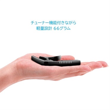 RevoL effects RCP-1 TUNEGLIP [SV] 画像3