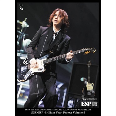 Navigator SUGIZO Signature Model N-JG SGZ Custom -JGM-(Distressed Black)[SGZ×ESP -Brilliant Year- Project]【即納可能】 画像9