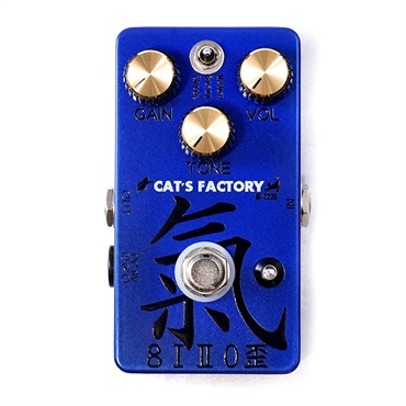 CAT’S Factory AT-222D 8I-II0歪 【AKIRA TAKASAKI Signature Pedal】（キャッツファクトリー）ディストーション　高崎晃 画像4