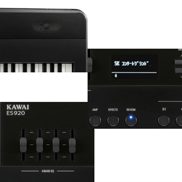 KAWAI ES920B (ブラック) ポータブル型デジタルピアノ【代引不可】【沖縄・離島送料別途見積】(電子ピアノ) 画像1