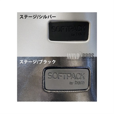 BAM 【日本限定発売】テナーサックス用ケース バム ソフトパック ステージ（STAGE） ブラック 4002SNS 画像1