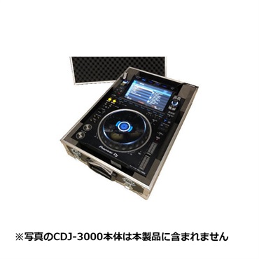 EXFORM HC-CDJ3000 (PioneerDJ CDJ3000専用ハードケース) 【受注品 / 通常納期1ヶ月半～2カ月半】 画像2