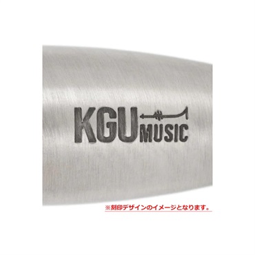 KGU brass ケージーユー ブラス / ブースター RADIUS Silver トランペット用 画像1