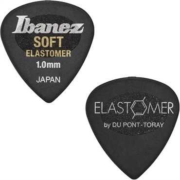 Ibanez エラストマー・ピック EL16 3枚セット (SOFT) [BEL16ST10S-HBK] 画像1
