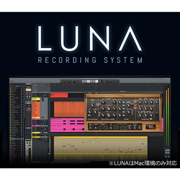 Universal Audio Apollo Solo Heritage Edition(Mac/Win兼用)(オーディオインターフェイス)(ユニバーサルオーディオ)(DTM) 画像4