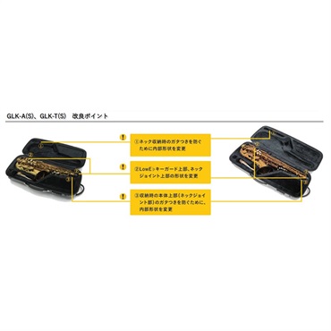 GL CASES 【お取り寄せ品】GLケース テナーサックス用ケース　GLK-T(S) グレー・ヘアライン仕上げ 【Brasspire ver.】 画像4