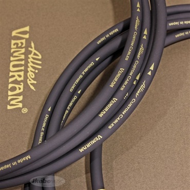 Allies Vemuram Allies Custom Cables and Plugs [BBB-VM-SST/LST-10f] 画像3