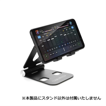 reloop 【夏先取り大特価セール】Smart Display Stand (リループ) 画像6