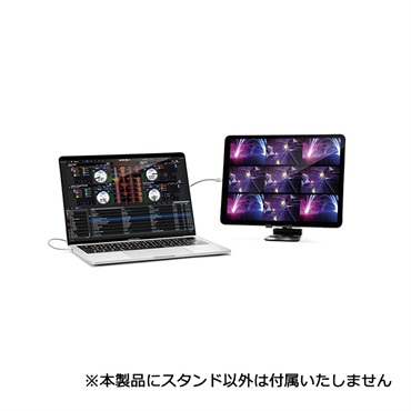 reloop 【夏先取り大特価セール】Smart Display Stand (リループ) 画像8