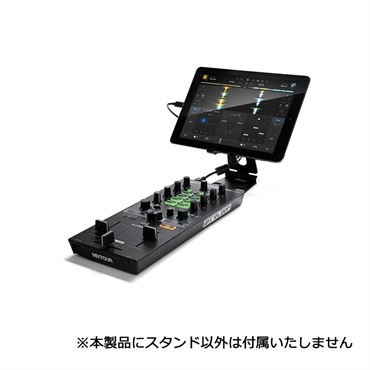 reloop 【夏先取り大特価セール】Smart Display Stand (リループ) 画像9