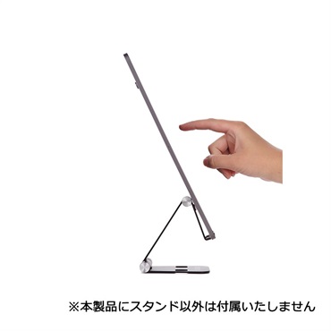 reloop 【夏先取り大特価セール】Smart Display Stand (リループ) 画像10