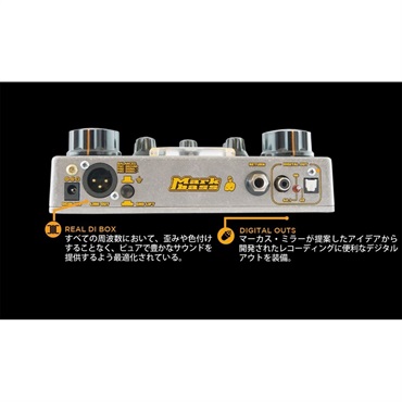 Markbass Mark Vintage Pre [MAK-VPRE] 画像5