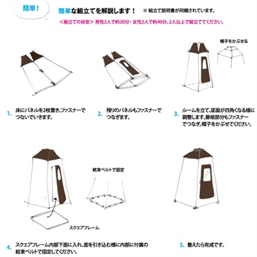 infist Design Light ROOM Sサイズ(LRM-001S)【代金引換・時間指定不可】【配送料別途見積】【受注発注・納期約1ヶ月】 画像7