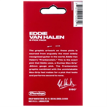 Dunlop (Jim Dunlop) EVH MAX-GRIP FRANKENSTEIN PICK [EVHP02] 画像1