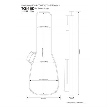 Providence TOUR COMFORT CASES Series II TCB1R BK [エレキベース用ギグバッグ] 画像6