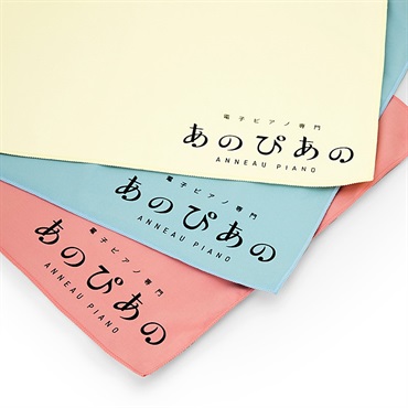 Ikebe Original あのぴあのオリジナル あのぴあのクロス(ベージュ) 画像2