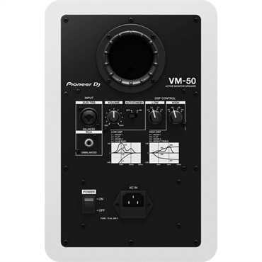Pioneer DJ VM-50-W 【ペア】【5.25インチ アクティブモニタースピーカー】 画像2