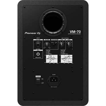 Pioneer DJ VM-70 【1本】【6.5インチ アクティブモニタースピーカー】 画像2