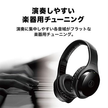 audio-technica ATH-EP1000IR(赤外線ワイヤレスヘッドホン) 画像6