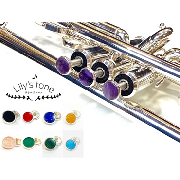 Lily's tone リリーズトーン / ヤマハ用 トランペット ピストン ボタン ターコイズ 銀メッキ仕上げ 3個 (1セット) 画像1