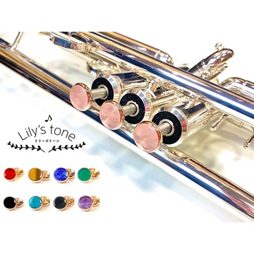 Lily's tone リリーズトーン / ヤマハ用 トランペット ピストン ボタン アメジスト ピンクゴールドメッキ仕上げ 3個 (1セット) 画像1