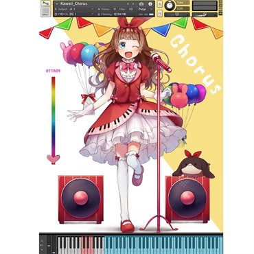 KAWAII FUTURESAMPLES KAWAII VOICE VOL.1(オンライン納品) 画像2