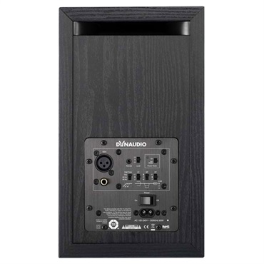 DYNAUDIO PRO BM5 mkIII ペア(お取り寄せ商品) 画像1