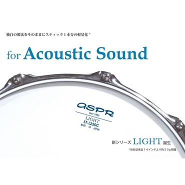 ASPR ST-L250T15 [ST type （ST-HEAD） 「LIGHT」 / Clear Film 0.25mm / Clear 15]【お取り寄せ品】 画像2