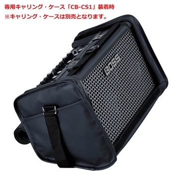 BOSS CUBE Street II Black [CUBE-ST2]（ストリート キューブ ボス） 画像1