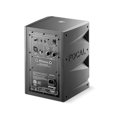 FOCAL ALPHA EVO 50(ペア)(フォーカル)(ニアフィールド・モニタースピーカー) 画像1