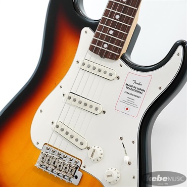 Fender Made in Japan Traditional Late 60s Stratocaster (3-Color Sunburst) 画像3