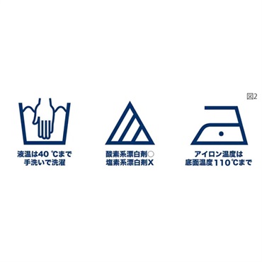 YAMAHA ヤマハ / クリーニング スワブ CLSTB3 画像1
