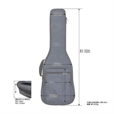 TOUGH-TX TX-EG1/GRY [エレキギター用ギグバッグ] (グレイ) 画像4
